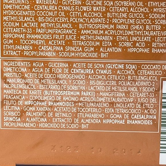 Yves Rocher Ovale Lifting Face Neck Night Cream 50 ml/1.7 fl oz - Expired - Picture 7 of 8